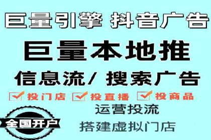 搜索引擎营销：sem竞价账户运营实战案例